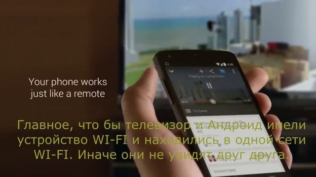 Перенос данных с телефона на компьютер