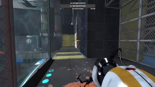 PORTAL 2 COOP С ВЕДИЧЕМ. ЧАСТЬ ВТОРАЯ смотреть онлайн