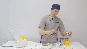 Подготовка к плевральной пункции. Телементор.