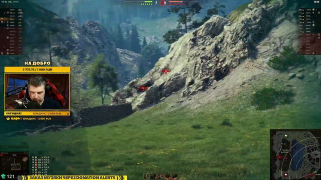 Впервые в танках! Научите играть! World of Tanks смотреть онлайн
