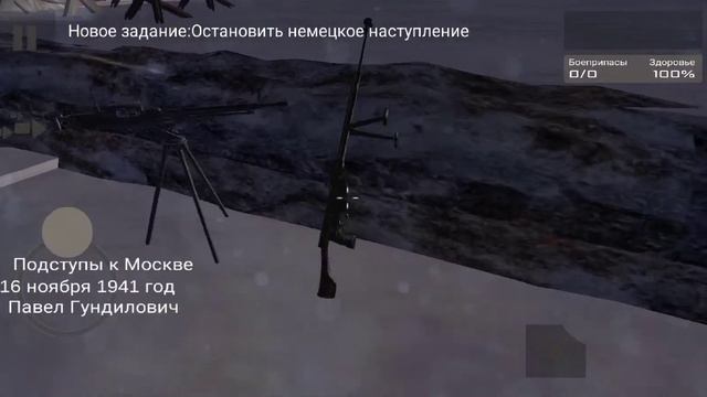 CALL OF DUTY WORLD AT WAR PARA CELULAR?! смотреть онлайн