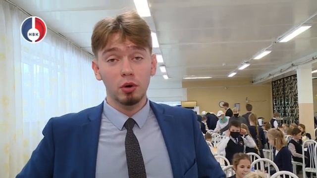 Родительский контроль инспектирует школьное питание в гимназии