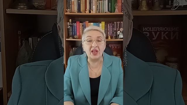 Приглашение на семинар " Раскрытие женской энергии". 4 ноября в 9:00 ( Московское). На ТЕЛЕГРАМ смотреть онлайн