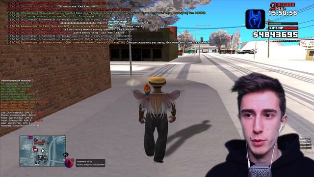 МОЙ БАЛАНС УШЁЛ В МИНУС НА -2ккк В GTA SAMP