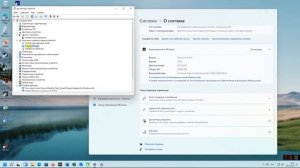 РЕШЕНА проблема звука!!!  Хрипит, тормозит звук на  Windows 11