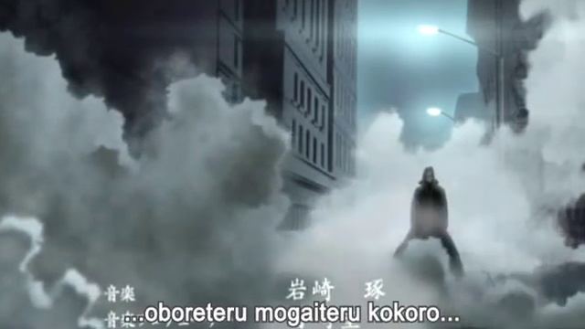 Witch Hunter Robin OP - Shell - Double lyrics смотреть онлайн