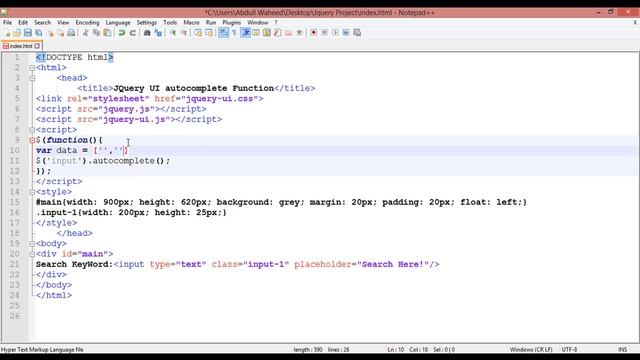 Jquery autocomplete function (video-36) смотреть онлайн