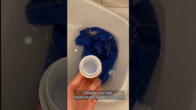 OXY - самый лучший пятновыводитель! смотреть онлайн