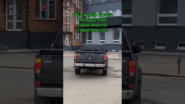 Кришка на кузов пікапа Л200. Крышка кузова пикапа Mitsubishi L200. Tuning BVV. Truck bed cover. смотреть онлайн