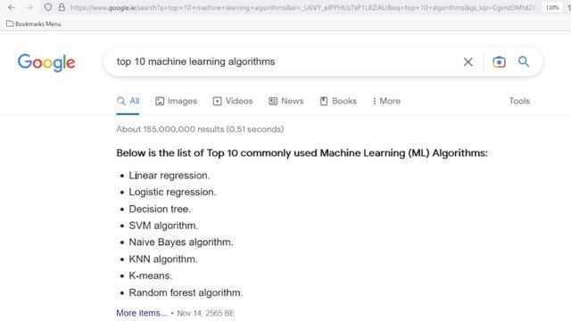 A Different View of Algorithms | Simple Python Tutorials смотреть онлайн