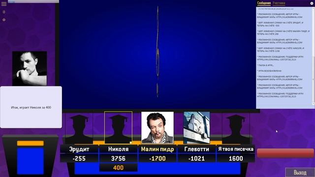 RuNaWay играем в свою игру! смотреть онлайн