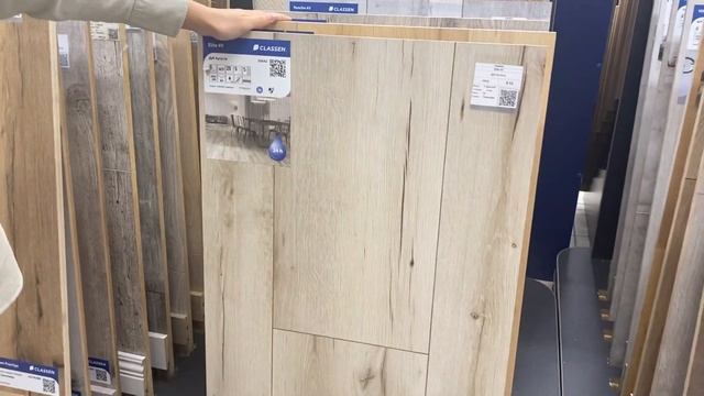 Ламинат Classen - коллекция 