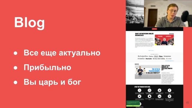 Advy.ai - 4: Какую соц. сеть выбрать для ведения блога и как правильно создать аккаунт? смотреть онлайн