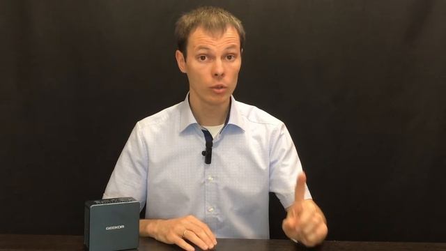 Новое поколение компьютеров l Обзор мини пк Geekom Mini it13 i9 13900H смотреть онлайн