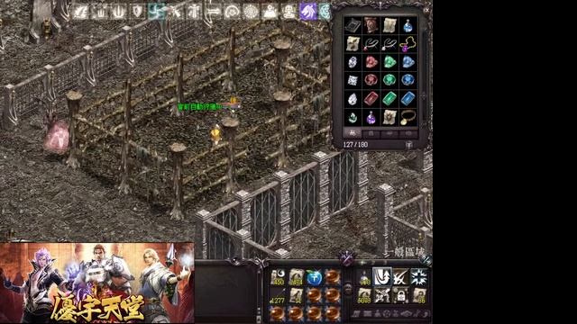 《優宇天堂娛樂 等你來加入，六月十六日》 смотреть онлайн