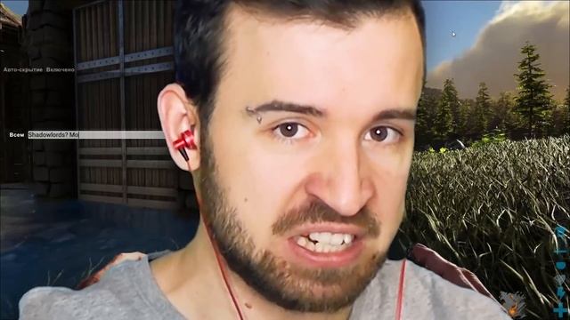ДО МЕНЯ ДОКОПАЛИСЬ в ARK