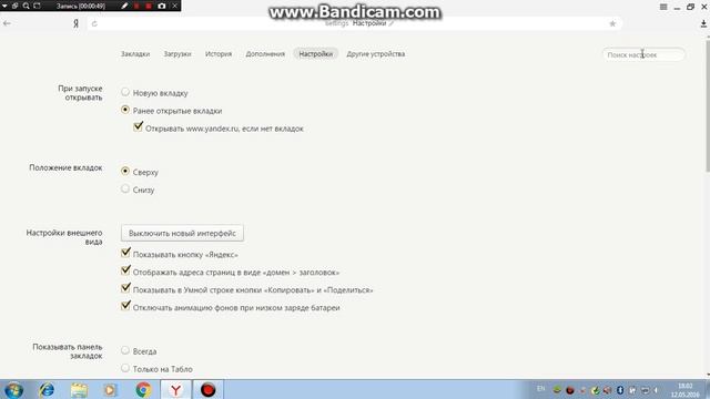 Не помню пароль от вк что делать смотреть онлайн