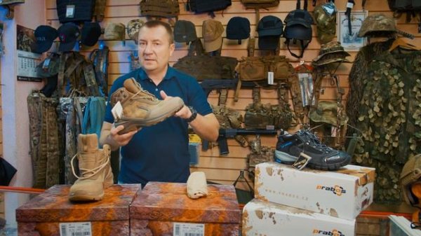 PHANTOM Sandstorm VS PHANTOM GTX