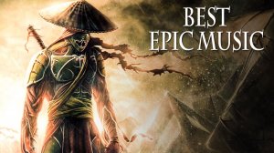 Эпическая музыка для битв. Эпичная музыка без авторских прав. Эпическая музыка без ап.