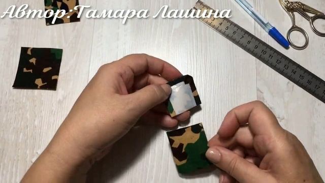 Брючки - 1 часть. смотреть онлайн