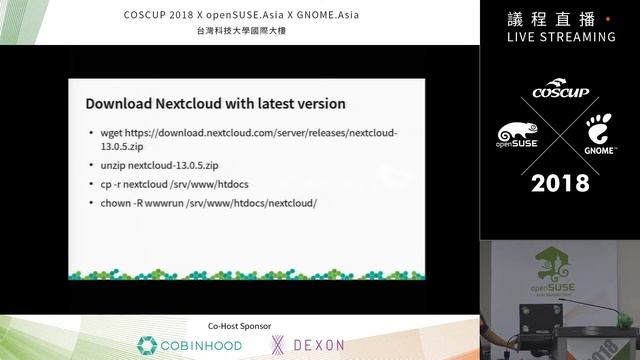 [COSCUP 2018] IB304 Day2 Build your cloud file hosting using nextcloud on openSUSE Leap 15 0 смотреть онлайн
