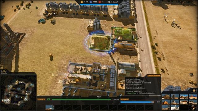 Act Of Aggression | Обзор фракции 