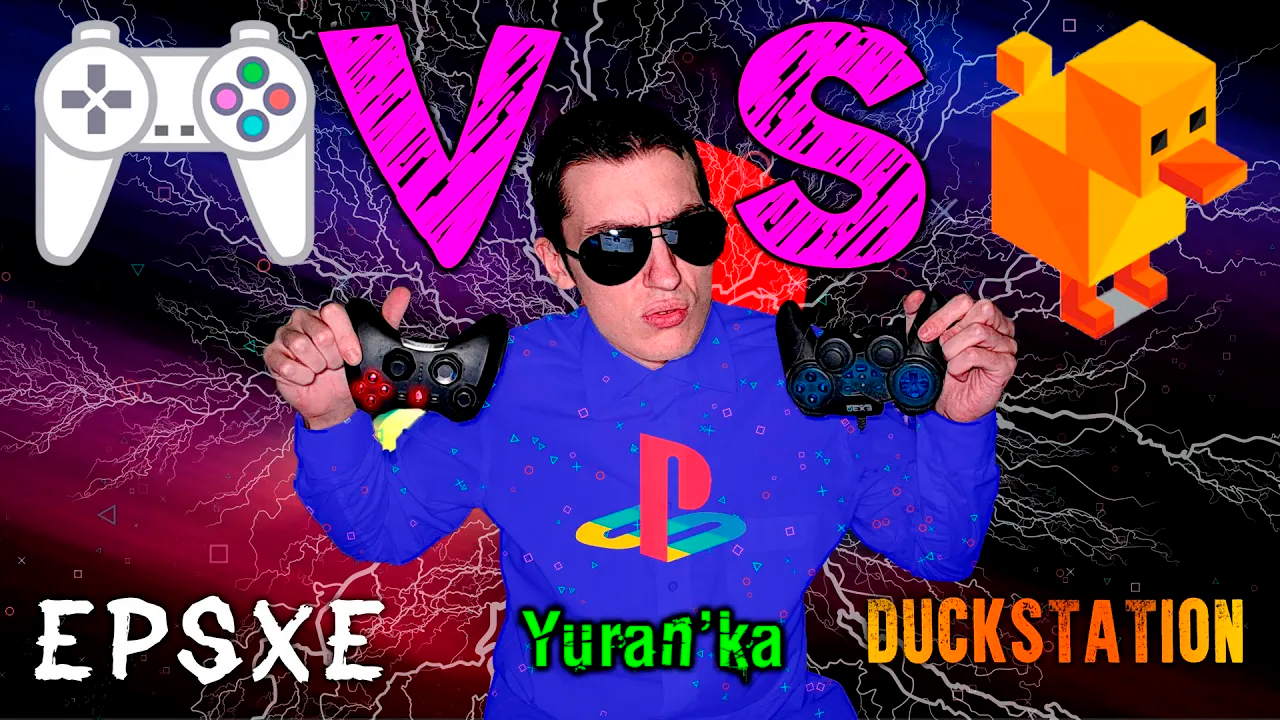 EPSXe VS Duckstation | Сравнение двух ЛУЧШИХ ЭМУЛЯТОРОВ для PlayStation 1