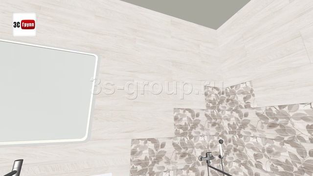 Плитка «Семпионе» Керама Марацци в интерьере ванной | Вариант раскладки. 3D-дизайн смотреть онлайн