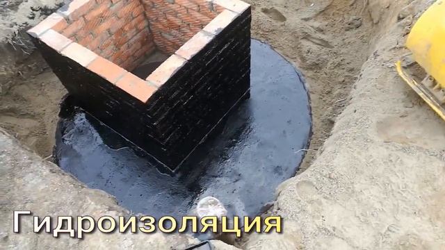 Погреб из бетонных колец смотреть онлайн