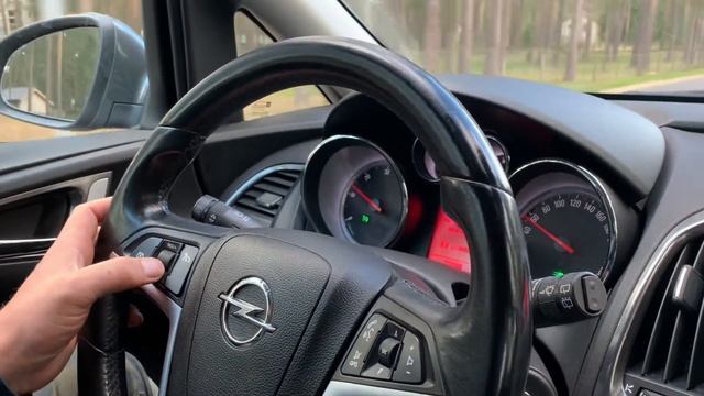 Как же включить Круиз контроль на Opel Astra J 2010 года. смотреть онлайн