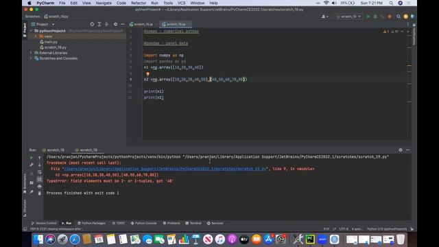 python class 6 (part1) смотреть онлайн
