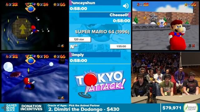 Super Mario 64 by Puncayshun, Cheese05, Simply in 1:44:18 - Awesome Games Done Quick 2016 - Part 10 смотреть онлайн
