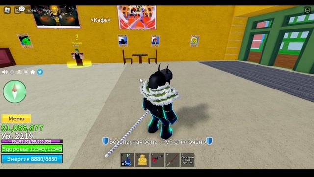 КАК ПОЛУЧИТЬ ЛЮБОЙ ГЕЙМПАСС БЕСПЛАТНО? Blox Fruits смотреть онлайн