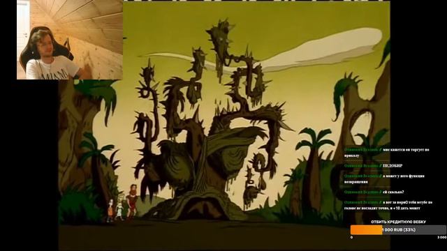 #10ЧЕКАЕМ ДЖУМАНДЖИ  (jumanji Animated Series)