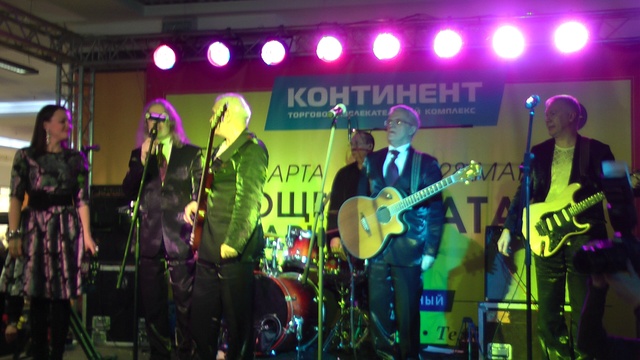 Поющие Гитары (Представление Музыкантов) (live) смотреть онлайн