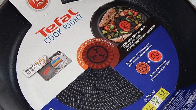 Сковорода Tefal Cook Right смотреть онлайн