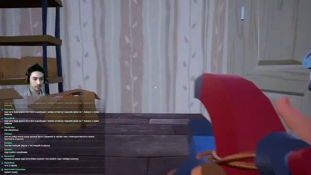 Hello Neighbor Прохождение Стрим 1! смотреть онлайн