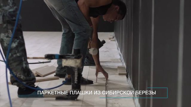 Программа NBA по реконструкции баскетбольных залов в России. Город Тюмень смотреть онлайн