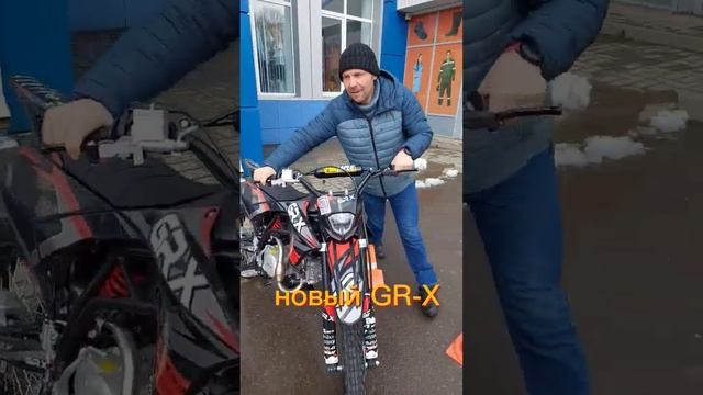 Новый Питбайк GR-X YX140EM 19/16 | Прокат мотоциклов #эндуро  #Enduro #Прокатэндуро61 #мотопрокат
