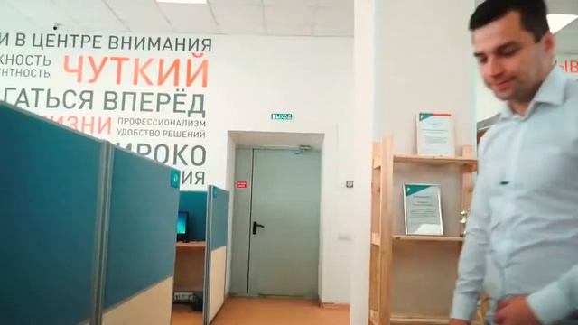 г Челябинск Интервью 2 смотреть онлайн