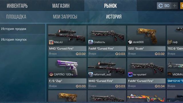 КТО ТОЖЕ ЖДЕТ КОГДА ВЫЙДЕТ БП смотреть онлайн