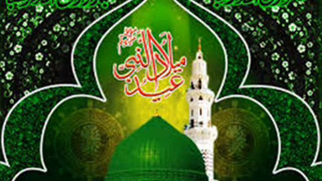 Jinda Nabi Suye Asen Oi Sonar madinai Bangla Gazal смотреть онлайн