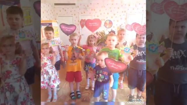 С праздником, наши любимые Мамы! С 8 Марта! смотреть онлайн