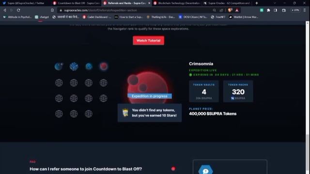 Supraorcales Next Big Airdrop | Binance Will List Supra | crypto airdrop | airdrop смотреть онлайн