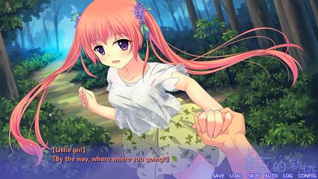 "夏花的轨迹——A summer promise to forever" #1 смотреть онлайн