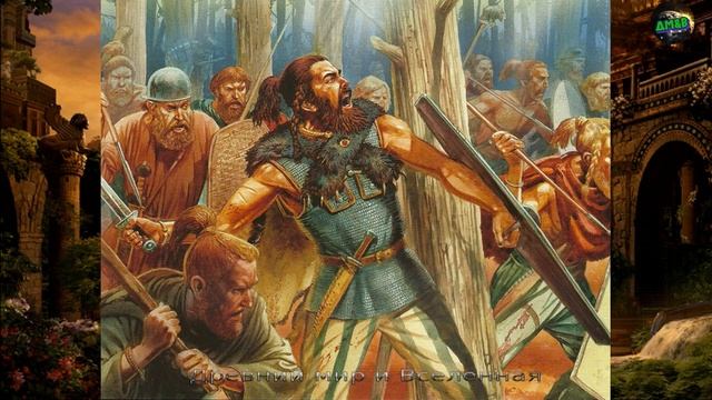 Кто такие варвары смотреть онлайн