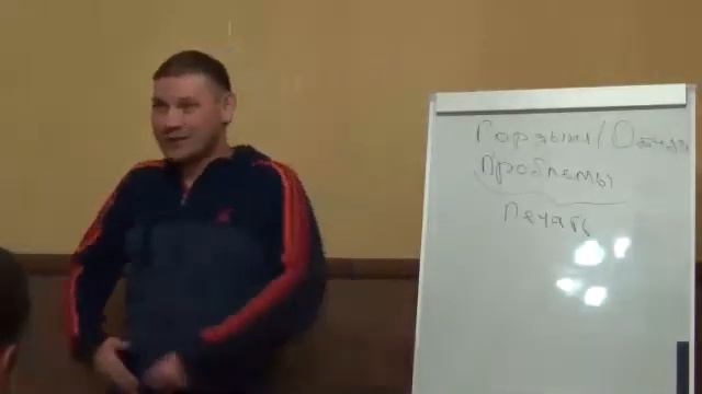 Что такое гордыня ? Николай Третьяков. Вторая часть смотреть онлайн