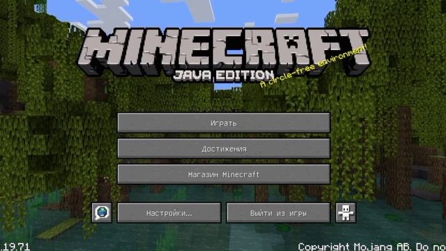 КАК СКАЧАТЬ МОД ПО КЛИНКУ РАССЕКАЮЩИХ ДЕМОНОВ И НЕ ТОЛЬКО ДЛЯ МАЙНКРАФТ ПЕ!? / МОД ПО КРД... смотреть онлайн