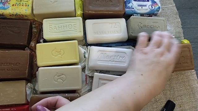 ASMR/распаковка/коробка пятая(хозики)