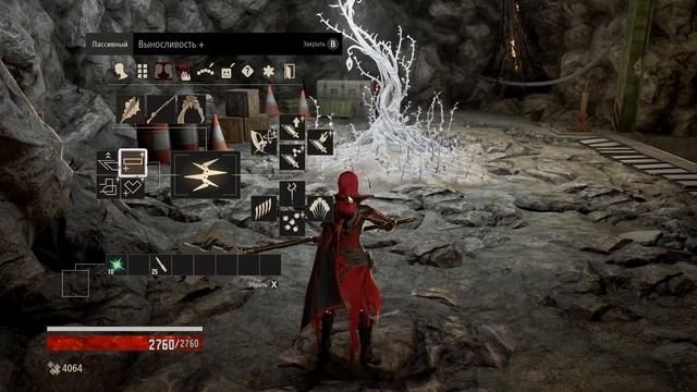 НАЗАД В ГЛУБИНЫ #32 | CODE VEIN ПРОХОЖДЕНИЕ В ОДИНОЧКУ | КАРТЫ ГЛУБИН смотреть онлайн